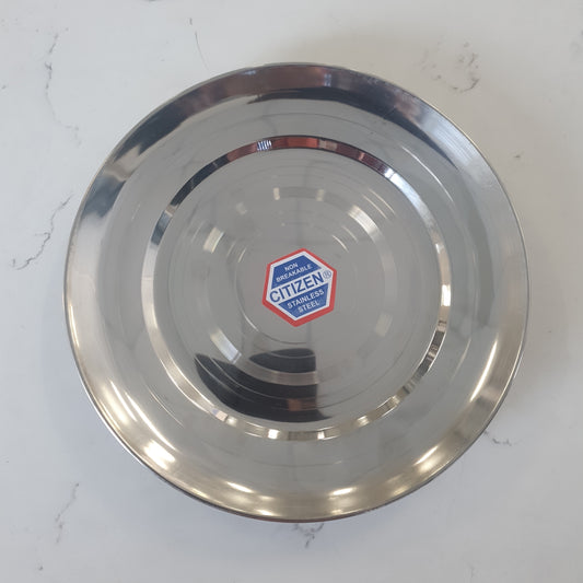 Stainless Steel Brushed Lined Round Plate 8''