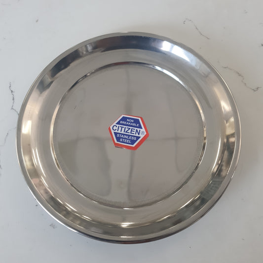 Stainless Steel Shiny Round Plate- 7"