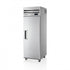 SRT25-1 Single Door Fridge