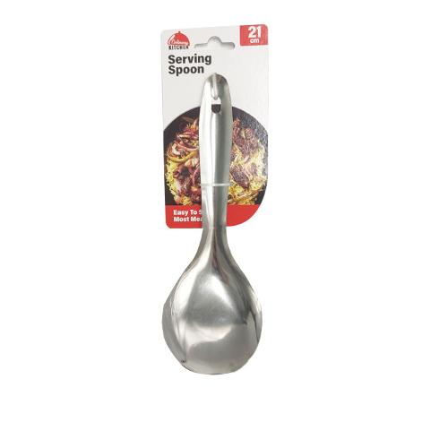 Spoon SS Rice 21cm