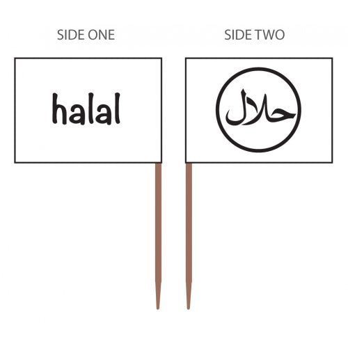 Food Markers "Halal" 500Pk