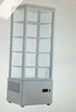 TCBD108L Four Sided Countertop Display Fridge 447x400x1194mm