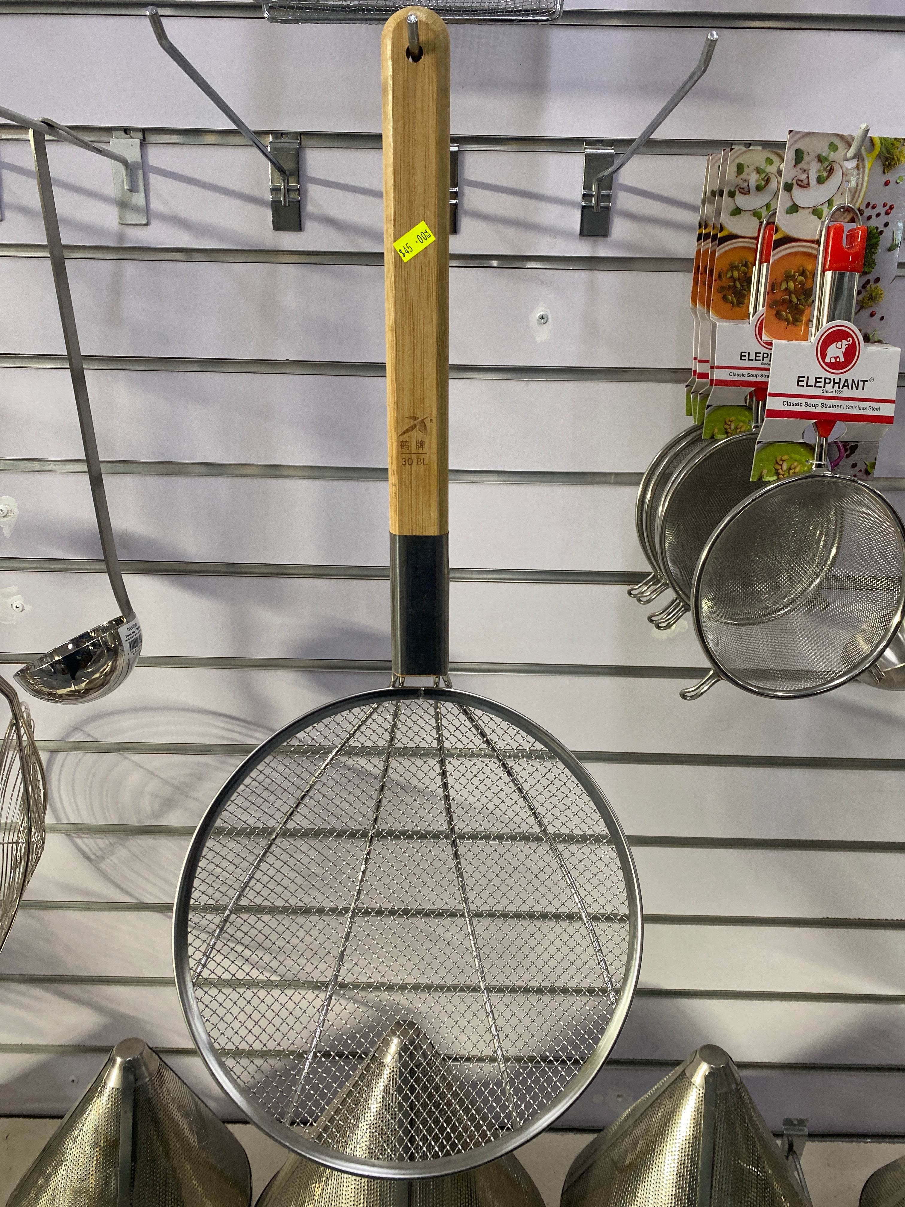 Rice strainer