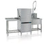 UPster H 500 M2