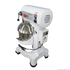B20KG 20 Litre Heavy Duty Mixer