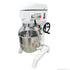 Yasaki 40 Litre Belt Drive Three Speed Mixer - B40KG