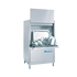Meiko FV130.2 Air Concept Commercial Pot Washer