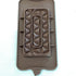 CHOCOLATE MOULD