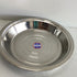 PLATTER SHINY BRUSHED SIZE 2 (PARAT)