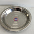 PLATTER SHINY BRUSHED SIZE 1(PARAT)