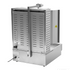 GasMax Semi-automatic 3 Burner NG Kebab Machine KB-3