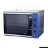 ConvectMax Electric Convection Oven - YXD-6A/15