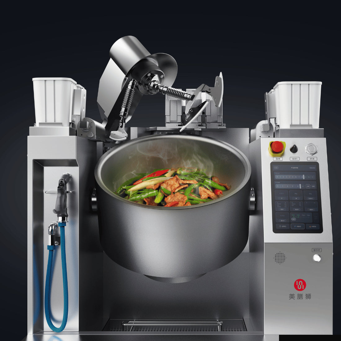 RoboChef Cooking Robot - MSS7K