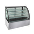 Ex-Showroom: Bonvue Chilled Food Display SL860-SA12-1