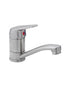 GUARDIAN - Stainless Steel Swivel Basin Mixer