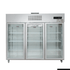 Thermaster Three Door Upright Display Freezer - SUFG1500