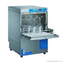 Axwood Underbench Glass washer with auto drain pump & detergent pump