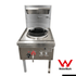 Gasmax Stainless Steel Waterless Nature Gas Single Wok - WW-1N
