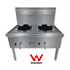 Gasmax Stainless Steel Waterless Nature Gas Double Wok - WW-2N