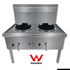 Gasmax Stainless Steel Waterless Nature Gas Double Wok Chimney Burner - WW-2NC