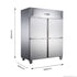 FED-X S/S Four Door Upright Fridge - XURC1410S2V