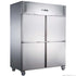 FED-X S/S Split Four-Door Upright Freezer - XURF1200S2V